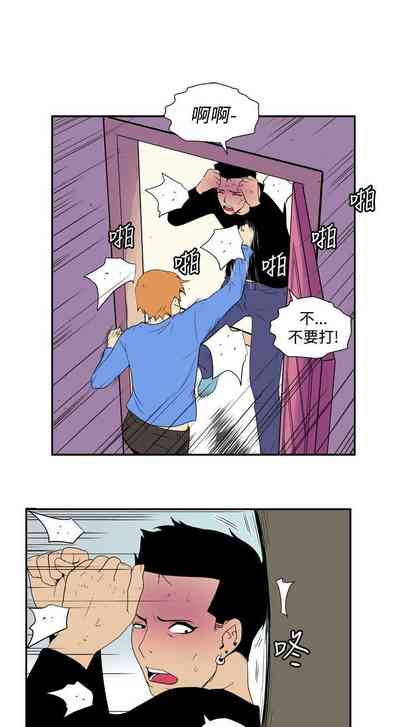 第101頁圖