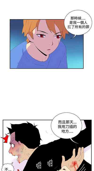 第105頁圖