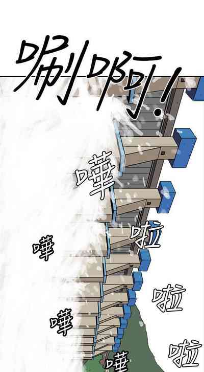 第13頁圖