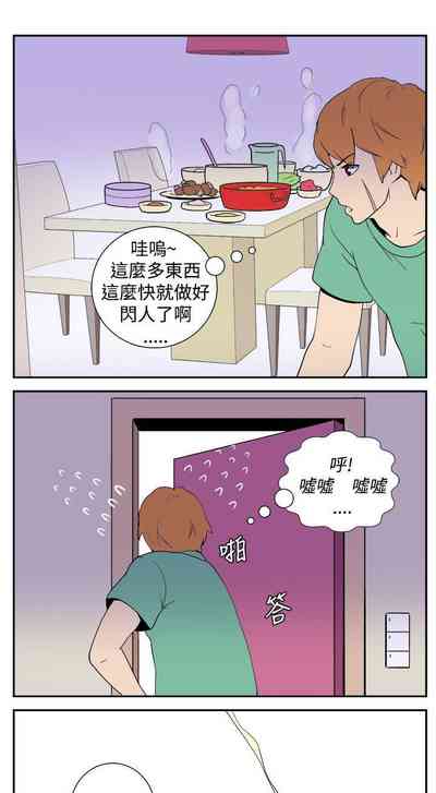 第17頁圖
