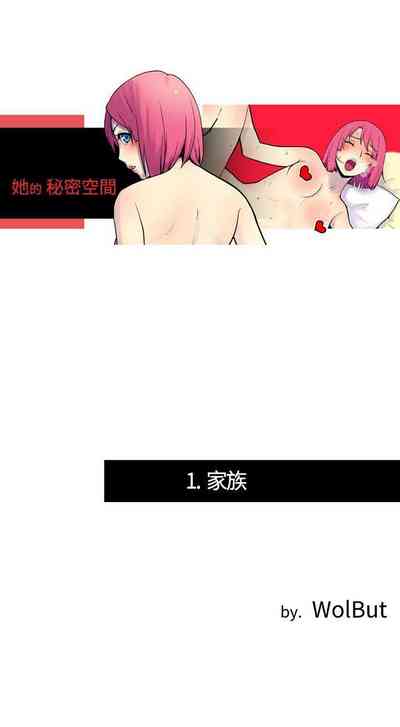 第1頁圖