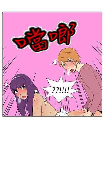 第21頁圖
