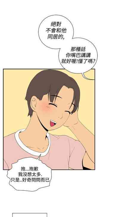 第49頁圖