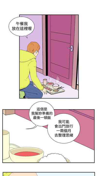 第57頁圖