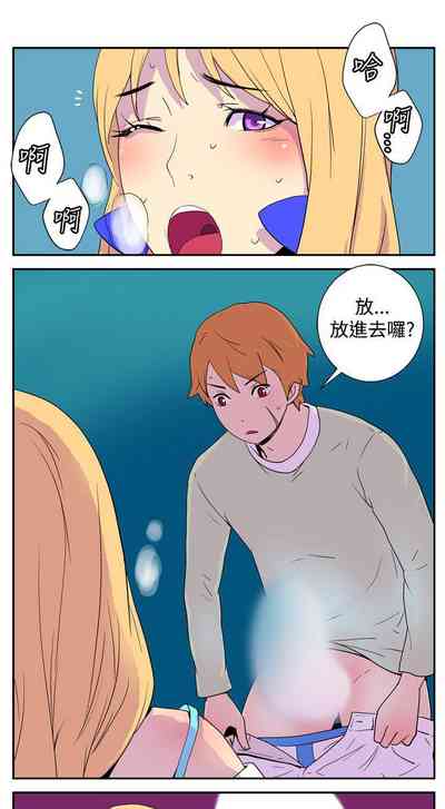 第5頁圖