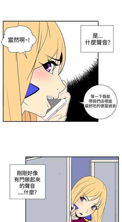 第65頁圖
