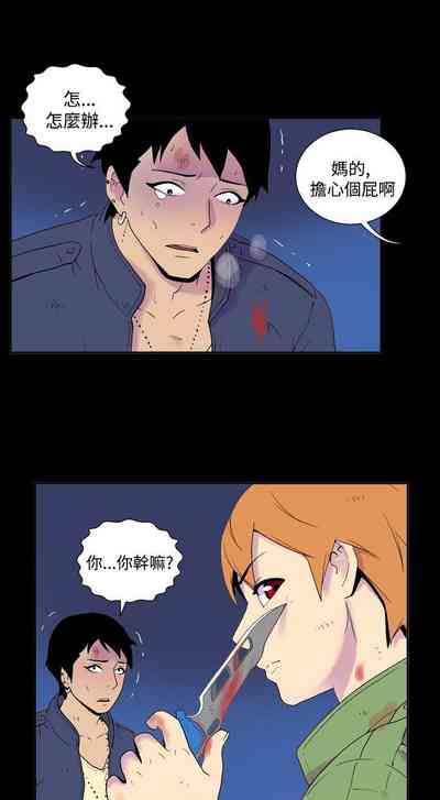 第73頁圖