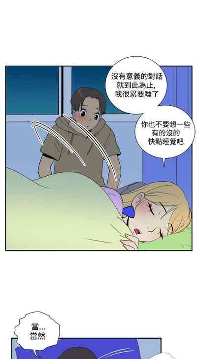 第77頁圖