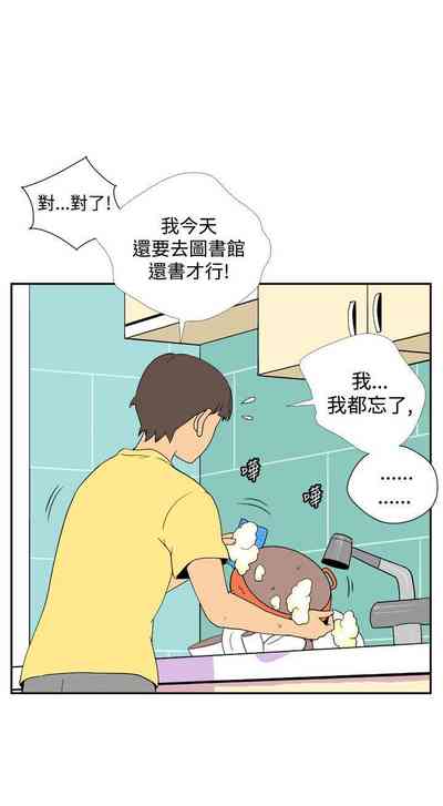 第81頁圖