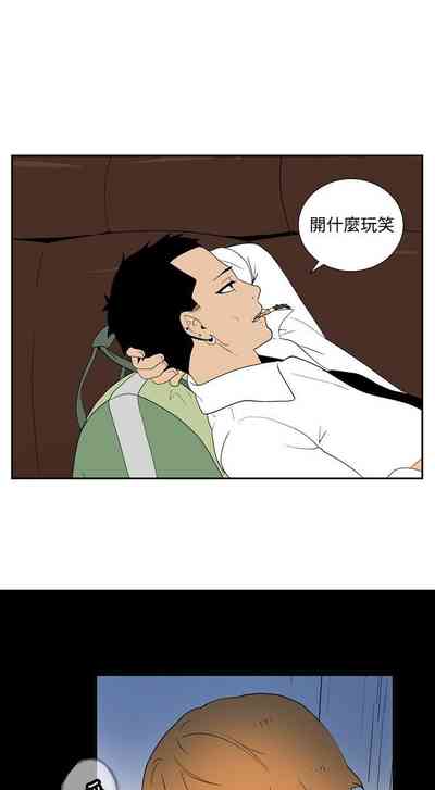 第85頁圖