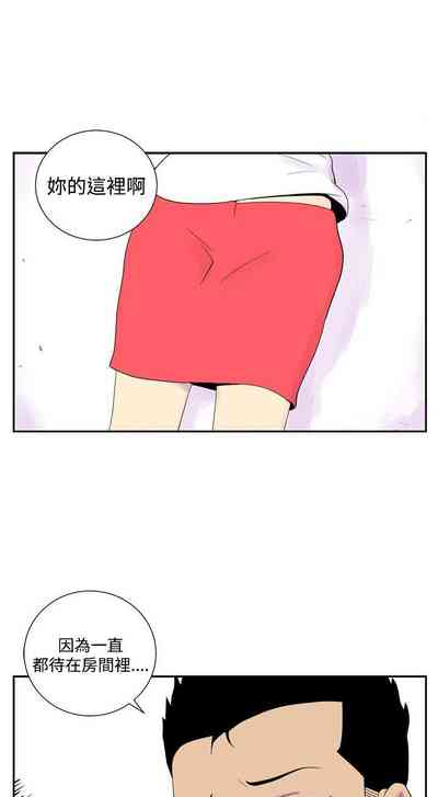 第93頁圖