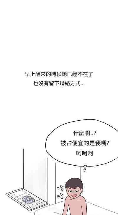 第101頁圖