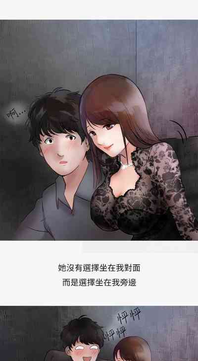 第105頁圖