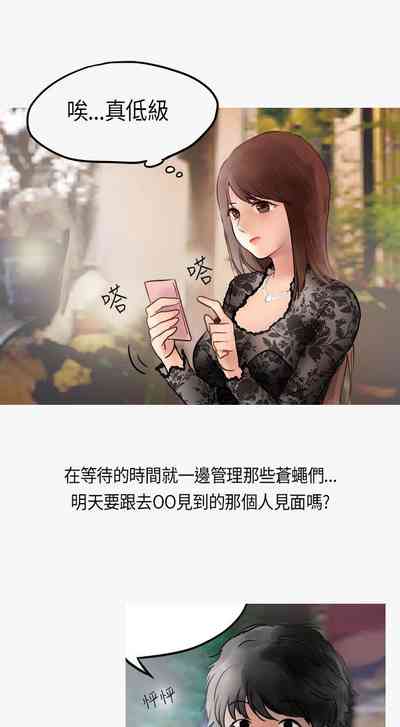 第109頁圖