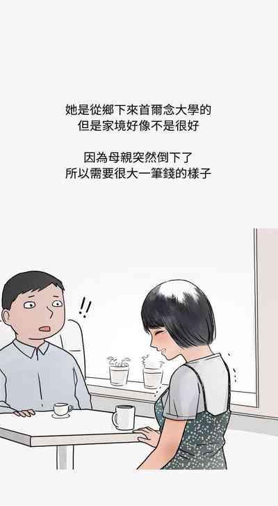 第117頁圖