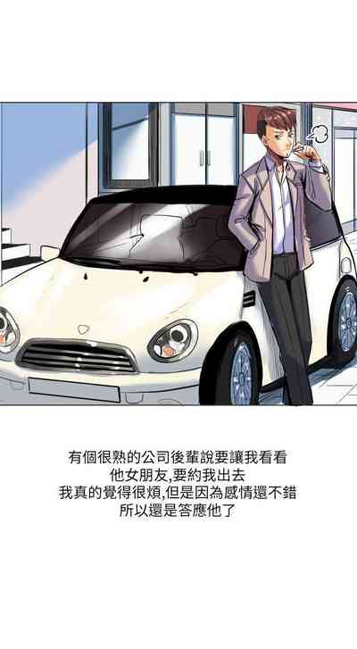 第121頁圖