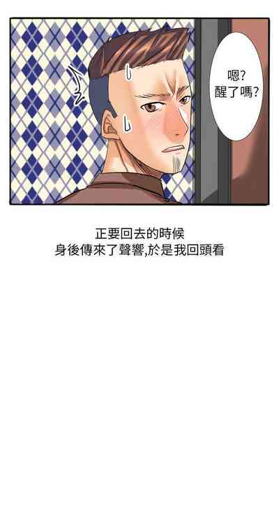第125頁圖