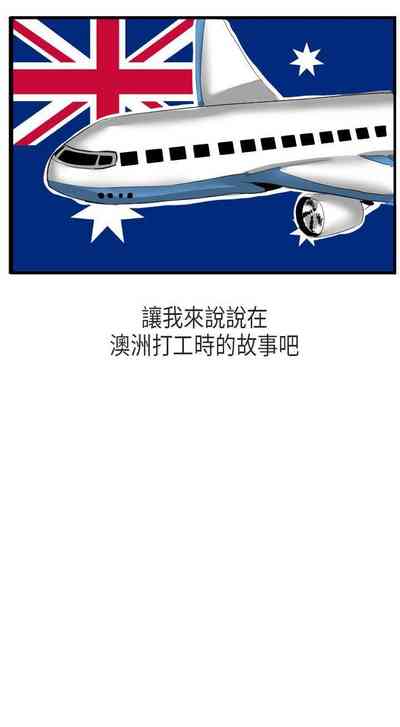 第129頁圖