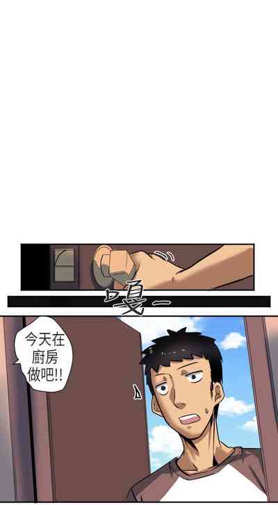 第133頁圖
