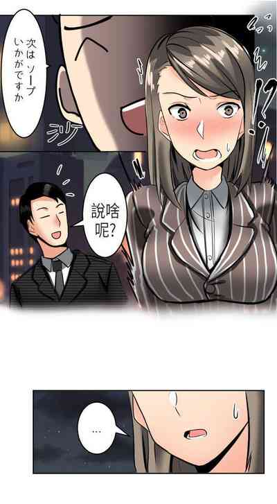 第137頁圖