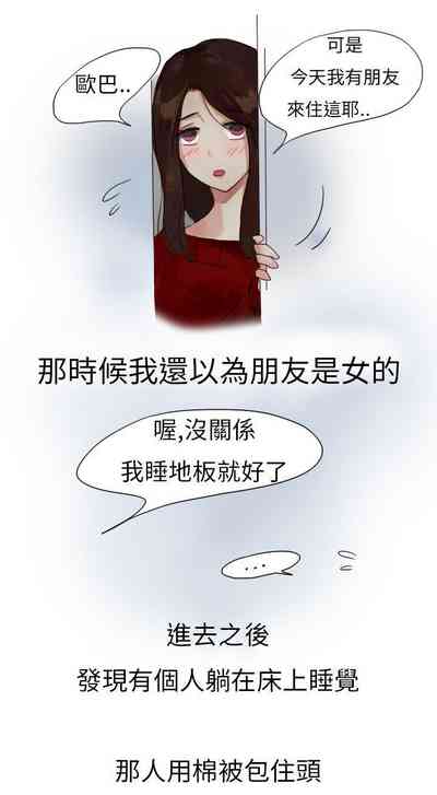 第13頁圖