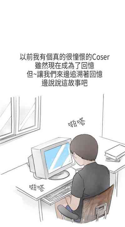 第149頁圖