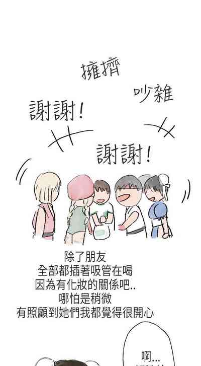 第153頁圖