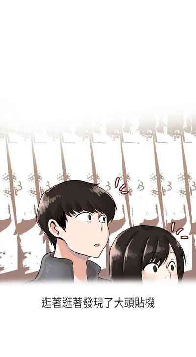 第165頁圖