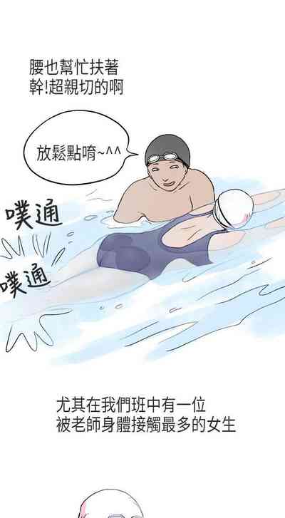 第169頁圖