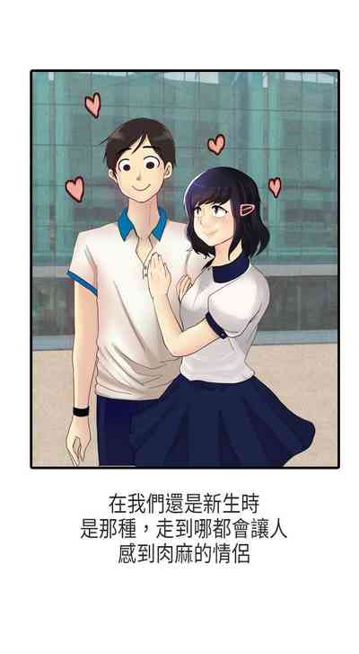第173頁圖