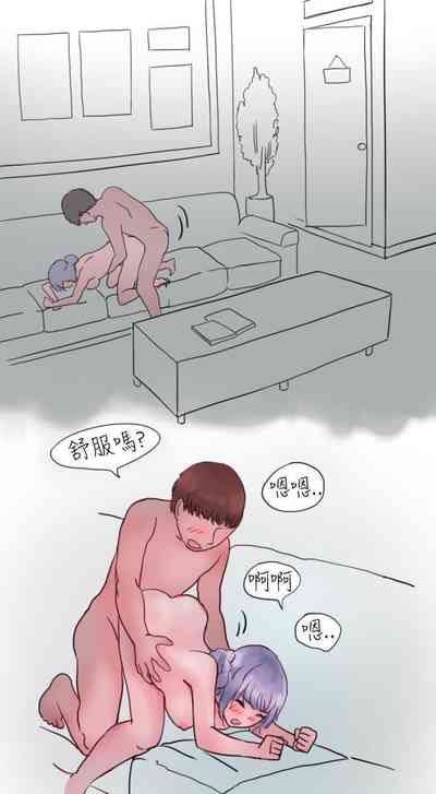 第17頁圖