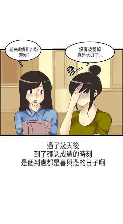 第181頁圖