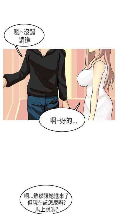 第189頁圖