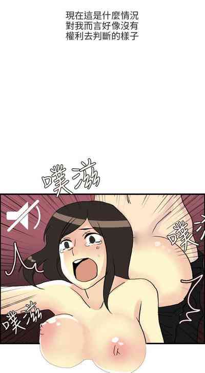 第197頁圖