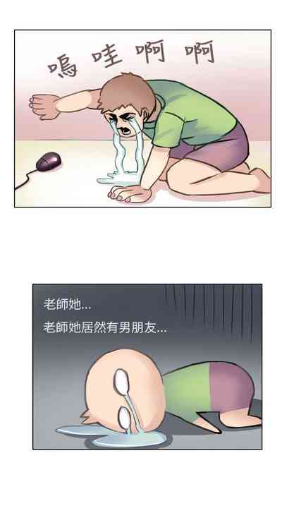 第201頁圖