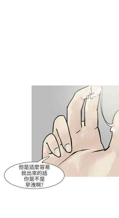 第229頁圖
