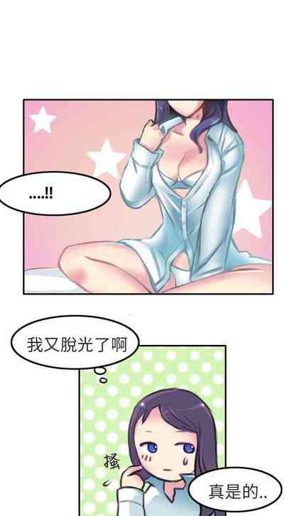 第237頁圖