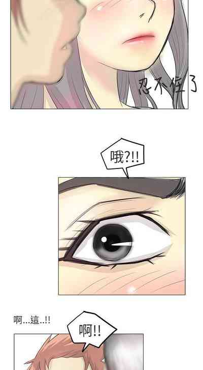 第241頁圖