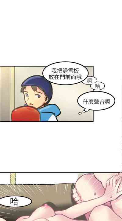 第249頁圖