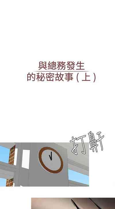 第257頁圖