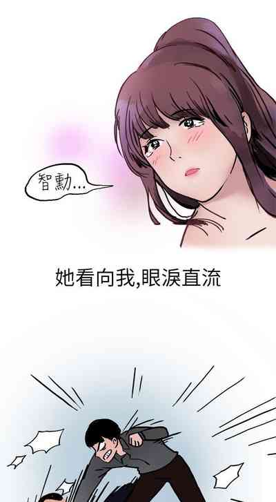 第25頁圖