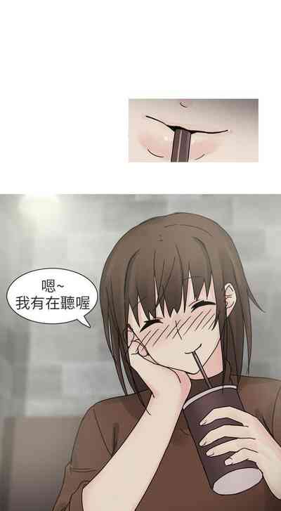 第265頁圖
