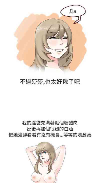 第29頁圖