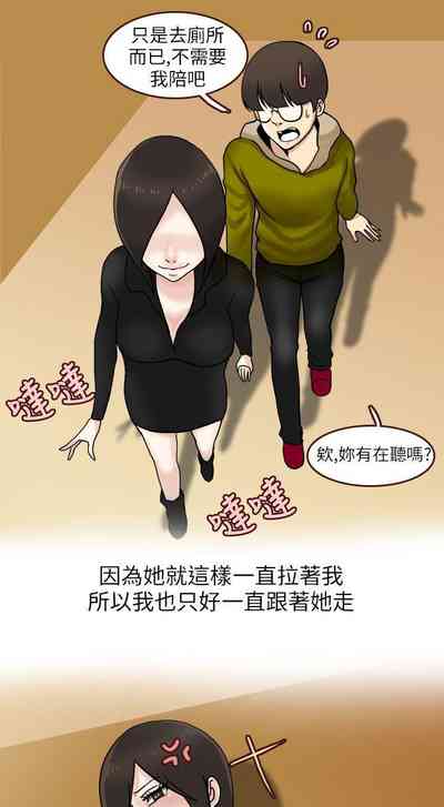 第41頁圖