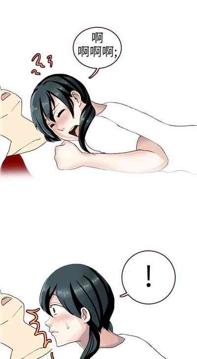 第45頁圖