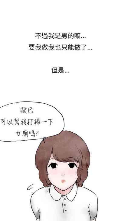 第49頁圖