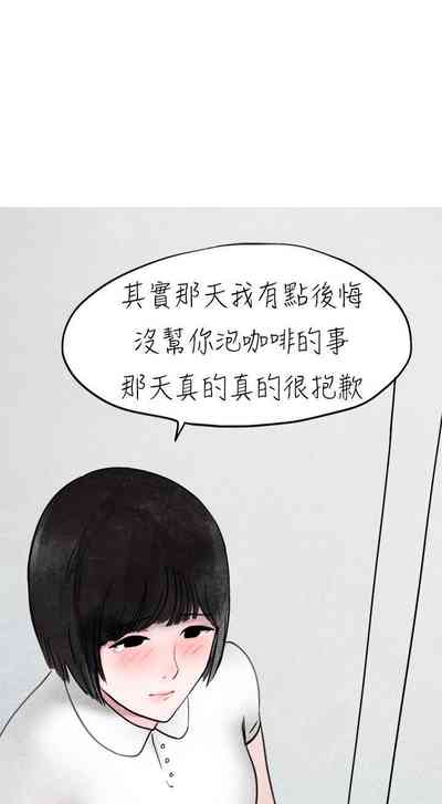第53頁圖
