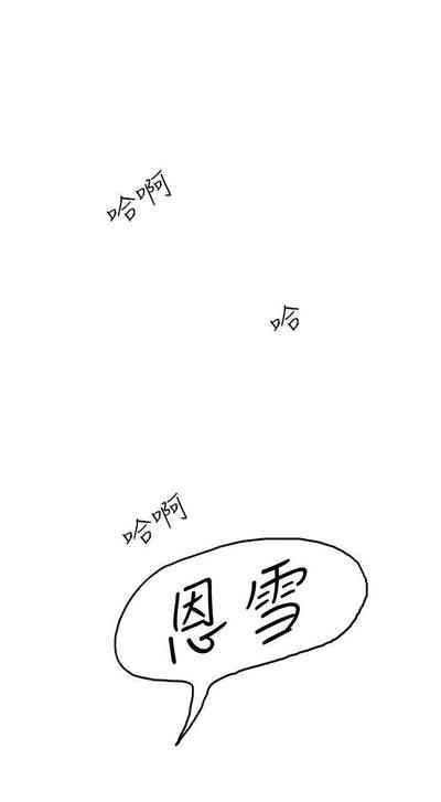 第57頁圖