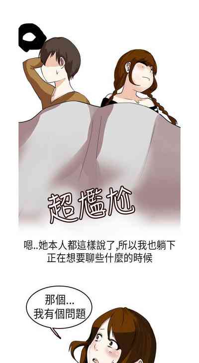 第61頁圖