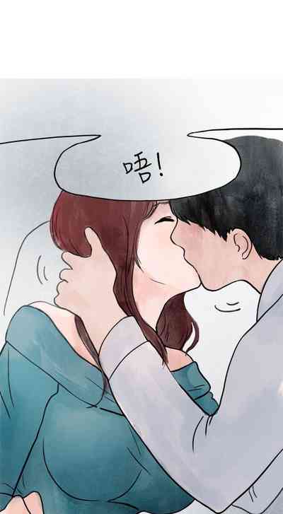 第73頁圖